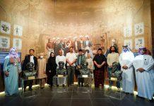 วินัย ดะห์ลัน : บ้านศิลปะอิสลาม (Islamic Arts House) เจดดะฮฺ