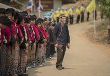 เศรษฐศาสตร์บนดอยสูง “แคะเว่น ศรีสมบัติ”