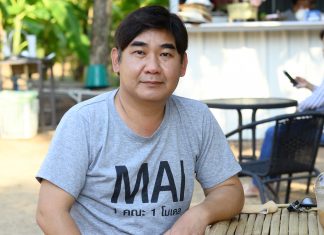 ผศ.น.สพ.สมชาติ ธนะ บนความเปลี่ยนแปลงเกษตรกรรมดั้งเดิม สู่ระบบเกษตรอินทรีย์สมัยใหม่ในจังหวัดพะเยา