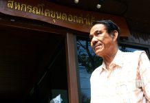 Premium Beef : เล่าเรื่องโคเนื้อ “ดอกคำใต้” ประเทศไทย