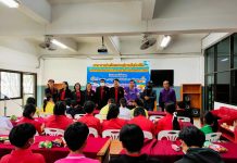 พิบูลศักดิ์ ลครพล เป็นวิทยากรบรรยายโรงเรียนเทิงวิทยาคม