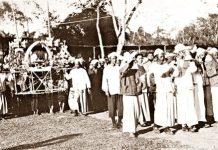 เกื้อพงษ์ ชัยดรุณ : เงี้ยวในชุมชนบ้านแม่ต๋ำเมืองพะเยา