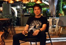 HEAVY METAL : วิถีเมทัล วิถีดอนผีบิน