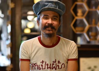 Life Design : ศุภชัย ปัญญา แรงบันดาลใจจากลูกสาวกับเรื่องราวบทเพลง “ผีบ้า”