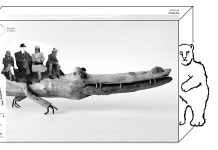 ตู้ปลาของแว่นตา : อุเทน มหามิตร