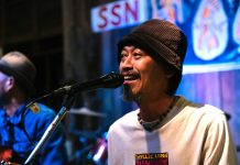 ศิลปะชีวิตแบบ ฮวก – อรุณรุ่ง สัตย์สวี