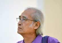 ธรรมวิถีแห่งกวี เนาวรัตน์ พงษ์ไพบูลย์