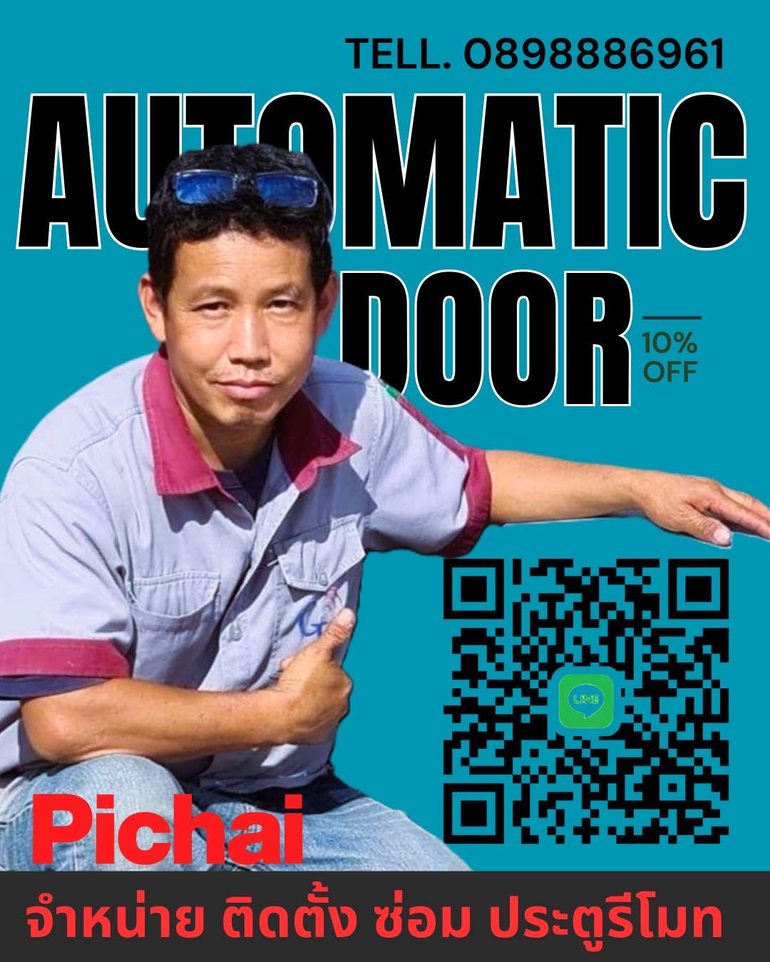 spot_img