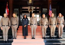 ตำรวจภูธรภาค 5 ต้อนรับ กงสุลใหญ่สหรัฐอเมริกา