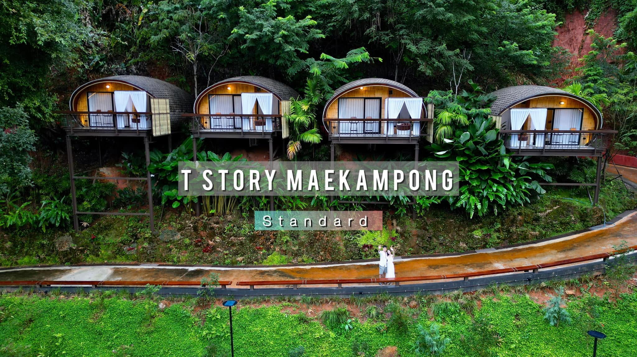 mea kampong